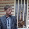 Отзыв Сергей о Теплоджии-Нль